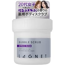 Amazon | LAGNET ラグネット ソリッドパフューム 10g 2個セット